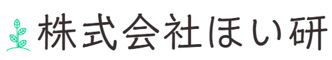 株式会社ほい研【公式】